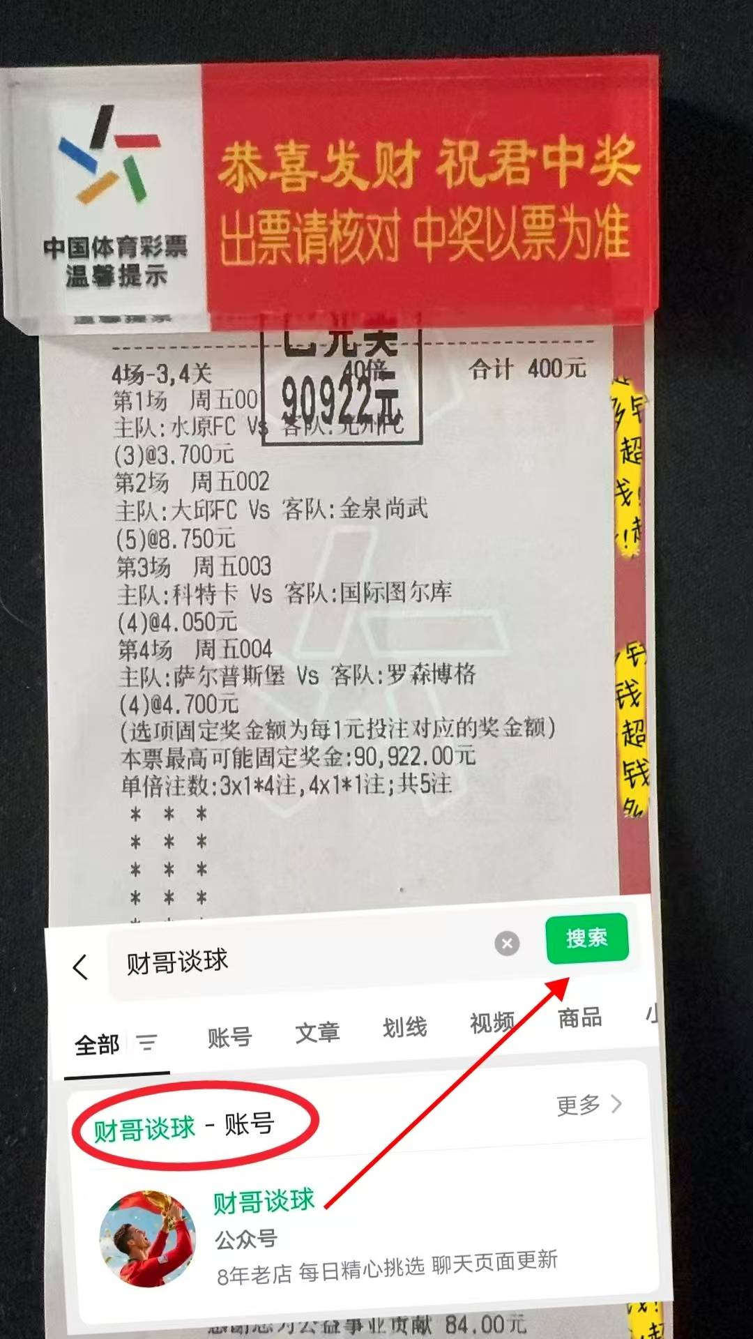 最新：Doinb比分优势明显的简单介绍|多宝电子游戏