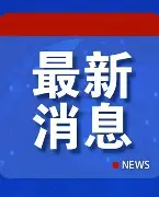 最新：莫德里奇球队14人名单全的简单介绍|多宝电子娱乐